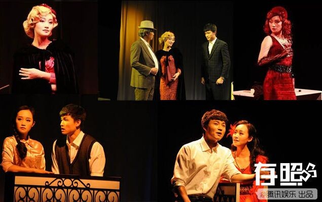 演员的诞生章子怡怎么狂夸蓝盈莹 蓝盈莹曹骏咋认识的啥时候结婚