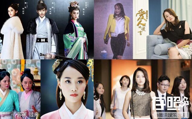 演员的诞生章子怡怎么狂夸蓝盈莹 蓝盈莹曹骏咋认识的啥时候结婚