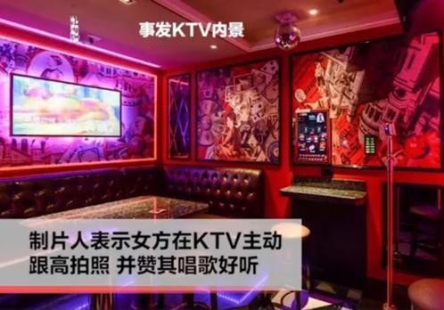 王晶高云翔是哪个王晶(高云翔案王晶将全身而退)