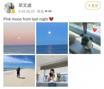 ​52岁邓文迪晒近照，睫毛浓密皮肤没皱纹，女儿却打扮随意略显土气