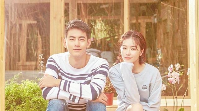 阚清子纪凌尘分手的原因(阚清子纪凌尘) 阚清子 纪凌尘 第2张