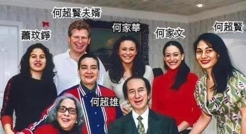 何超雄为什么变成这样(赌王最丑女儿何超雄)
