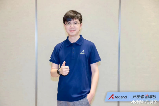 华为天才少年稚晖君确认离职 稚晖君是谁?