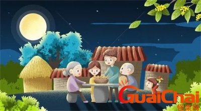 ​中秋团圆的文案 中秋团圆的诗