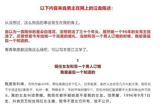 QQ截图20250415161152.jpg