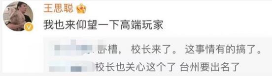 QQ截图20250415161132.jpg