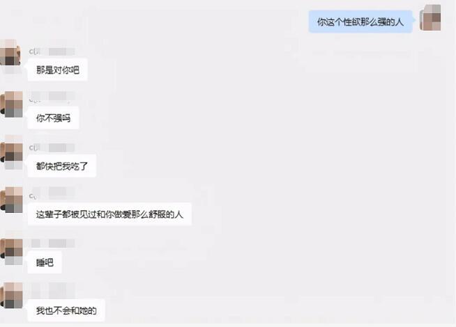 QQ截图20250415161159.jpg