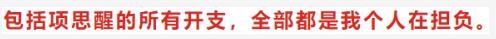 QQ截图20250415161236.jpg