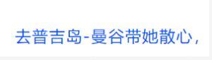 QQ截图20250415161214.jpg