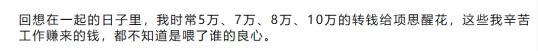 QQ截图20250415161227.jpg