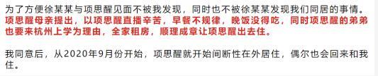 QQ截图20250415161311.jpg