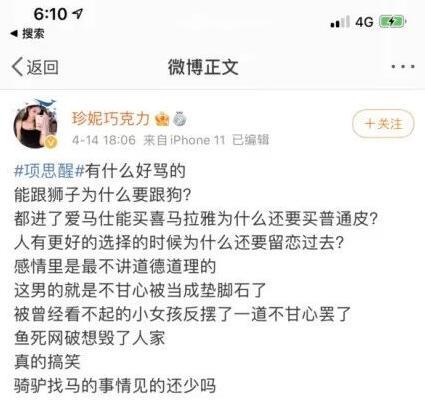 QQ截图20250415161204.jpg