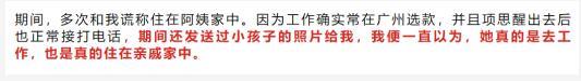 QQ截图20250415161257.jpg
