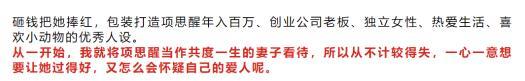 QQ截图20250415161222.jpg