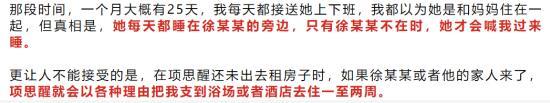 QQ截图20250415161327.jpg