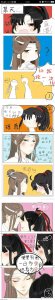 《魔道祖师》夷陵老祖如果要反攻,蓝二哥哥这么爱他会同意吗