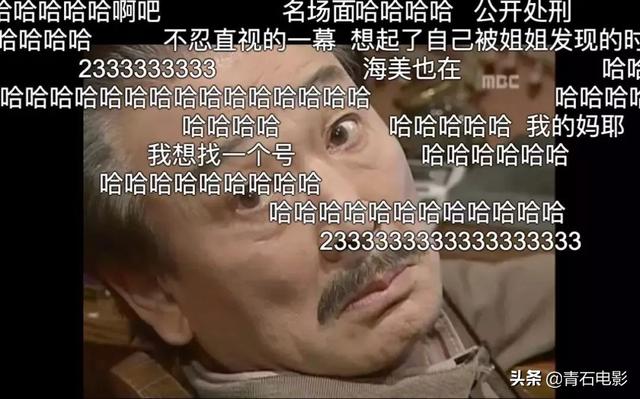韩国十部顶级神作9.5评分搞笑韩剧（长达167集的搞笑韩剧）(10)
