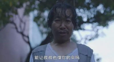 ​大批网红直播赵斗顺,为博眼球无下限!