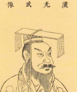 ​刘秀墓不在黄河边？考古专家：是一个方泽坛，真正的墓或许在邙山