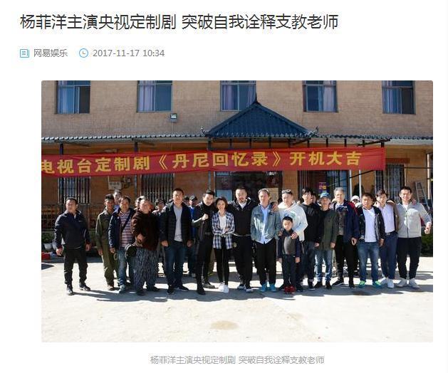 昔日快女冠军做微商，曾抑郁自杀！这届的快乐女声一个比一个惨