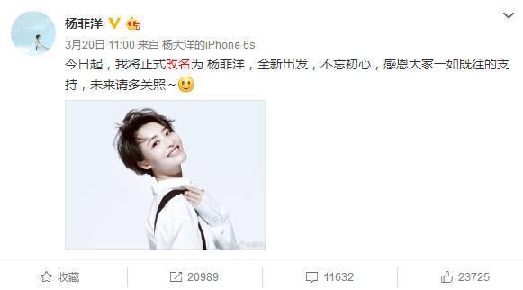 昔日快女冠军做微商，曾抑郁自杀！这届的快乐女声一个比一个惨