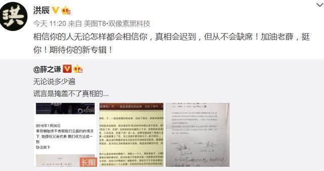 昔日快女冠军做微商，曾抑郁自杀！这届的快乐女声一个比一个惨