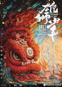 值得一看的粤语电影推荐