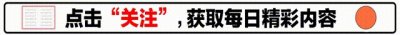 ​52岁巩俐直言“每周四次”，70岁米歇尔体检证明自己：我跟得上