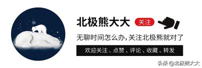 ​疯癫惨死无墓碑，赌王长女何超英人生悲剧的始作俑者，是她的亲爹