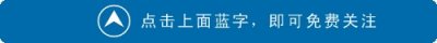 ​关于扶贫政策，需要知道的都在这里！