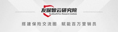 ​站在变革的十字路口，我们需要打造自驱型团队