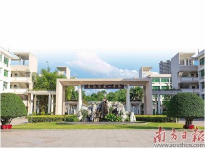 ​迈向湾区一流名校 惠州一中再上新台阶