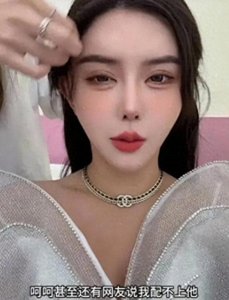 ​韩安冉：24岁4次结婚称不会第四次离婚！