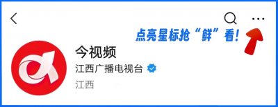 ​最新预测！春节期间，这些高速路段易拥堵