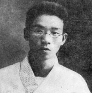 ​郁达夫—浪漫与现实交织的文学臣匠与不屈斗士