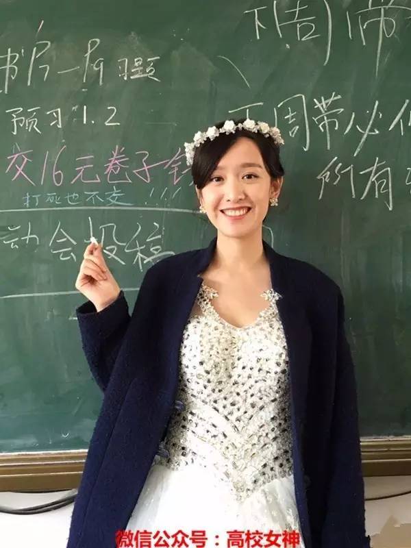 《一站到底》女神晁雪薇,真正的漂亮知性女生!