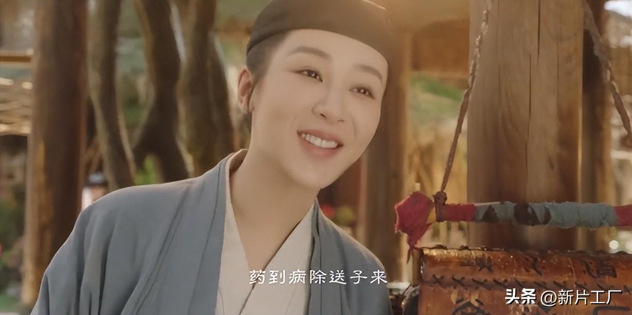 《长相思》导演用短短三句话评价杨紫,却说到观众心坎上去了