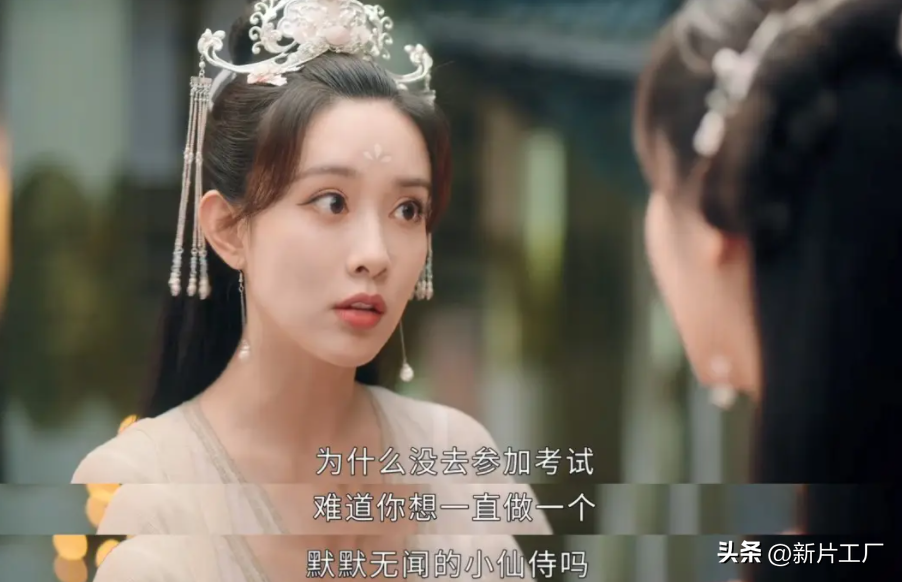 《长相思》导演用短短三句话评价杨紫,却说到观众心坎上去了