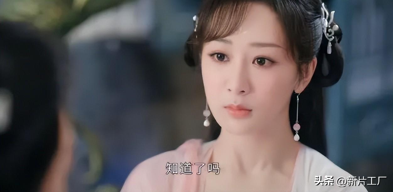 《长相思》导演用短短三句话评价杨紫,却说到观众心坎上去了