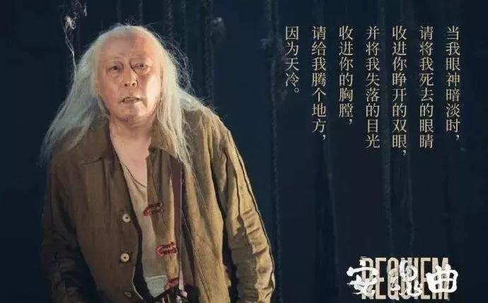 《都挺好》播完7个月后,倪大红现状:依然低调,演话剧沉淀自己
