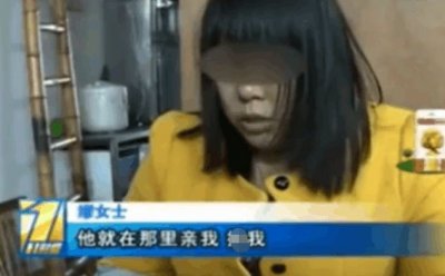 ​女子为考驾照同教练“睡觉”6次，丈夫急红眼找上门...