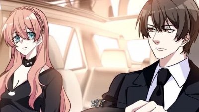 暖婚总裁轻宠妻第二季大结局(总裁的替身前妻也来袭)