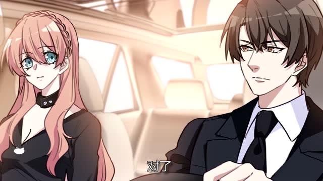 暖婚总裁轻宠妻第二季大结局(总裁的替身前妻也来袭)