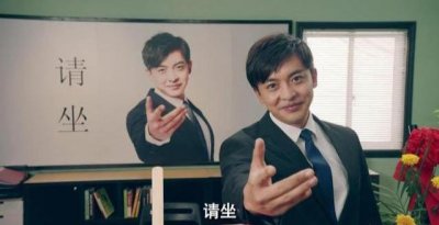 《爱情公寓5》偷偷去看了张伟的微博,原来张伟这么“勇敢啊”
