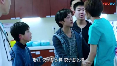 《急诊科医生》黄毅出演锥子,演技裂炸,泪洒全场,感动众人
