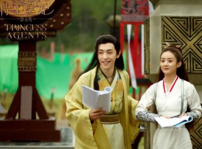 ​楚乔转邓伦出现在哪一集