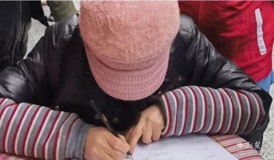 ​她以爱之名，延续丈夫生命之光