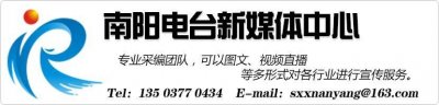 长春企业狂犬病疫苗生产信息造假 涉事批次疫苗并未进入南阳市场