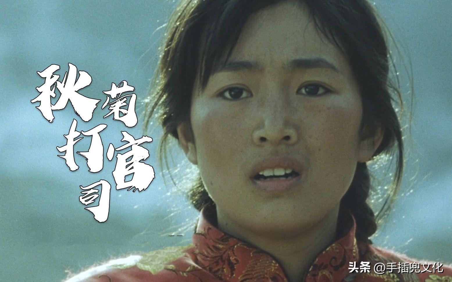 巩俐的感情经历有多起伏？为何最终选择嫁给70岁法国老头