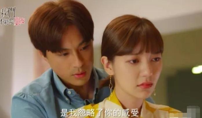 郭雪芙已恋爱？男方首度松口承认恋情，郭雪芙更将其纳入男友人选